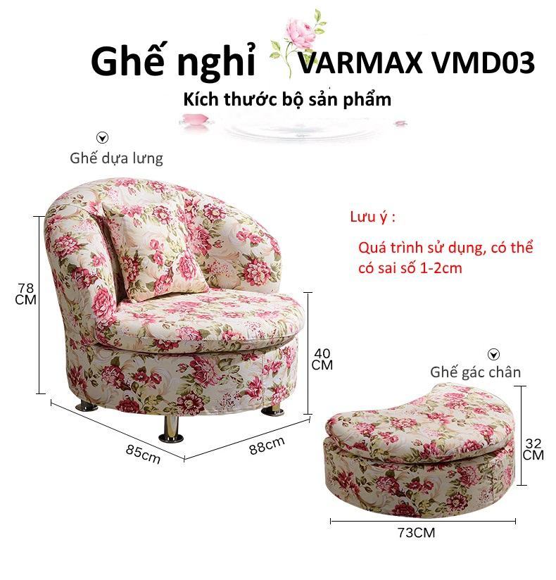 Kích thước bộ ghế nghỉ Varmax VMD03